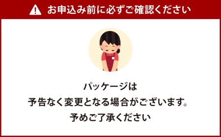 高濃度 水素ゼリー Vege 100本入り あまおうパウダー使用 動物性原料不使用