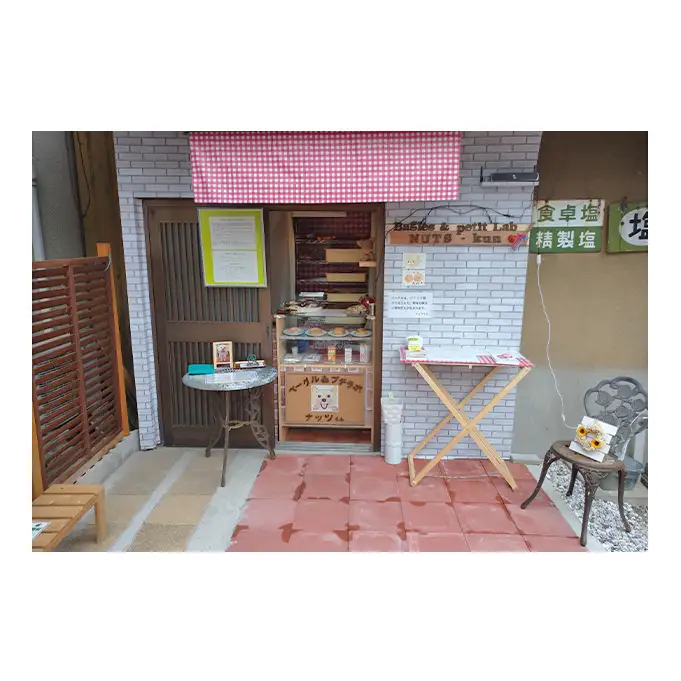 噛み応えと発酵に拘った当店定番ライ麦ベーグル12個 パン 朝食 冷凍可 