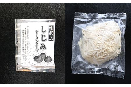232涸沼のしじみラーメン2食セット×2箱