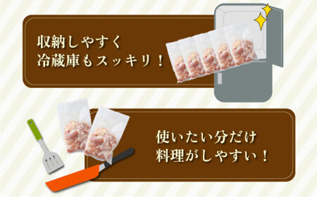 便利な小分け10袋！宮崎県産若鶏もも肉 計3kg（300g×10袋）_K008-022