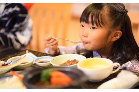 結びの宿 愛隣館ペア宿泊券（お部屋食プラン） 【188】