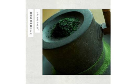 【最短翌日発送】綾鷹2.0Lペットボトル ６本セット 【444】