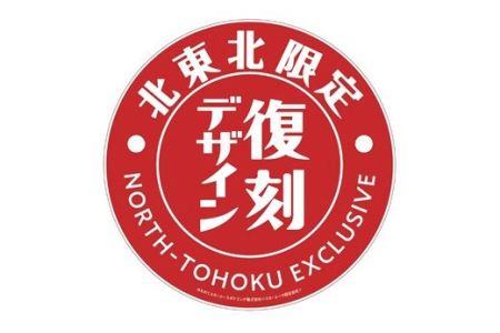 ジョージア オリジナル 250g缶　３０本セット 【468】