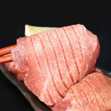 味付け牛タン塩味　600g～食べきりサイズ～(300g×２パック)  【1000】