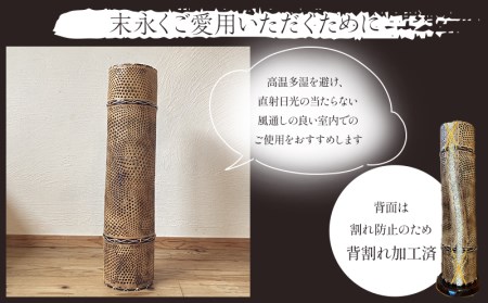 生成り仕上げの 竹灯籠・放射柄 60cmサイズ
