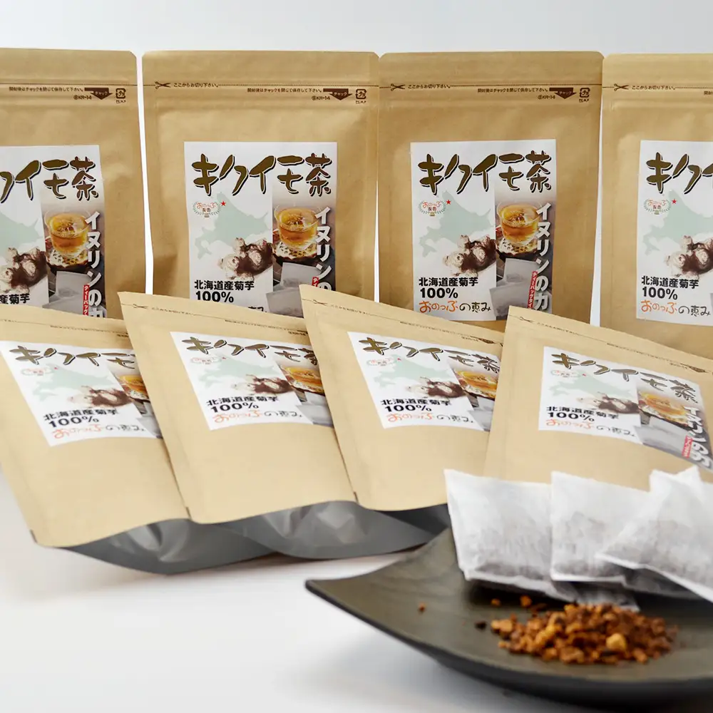 キクイモ茶 ８袋セット《おのっぷ農園》