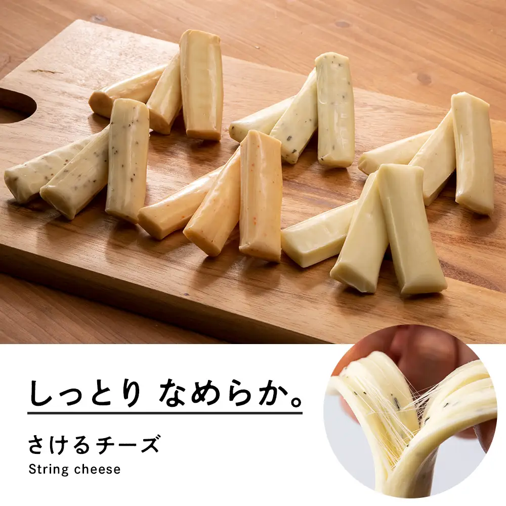 べこちちFACTORY★チーズお任せセット８個