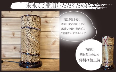 生成り仕上げの 竹灯籠・レース柄 30cmサイズ