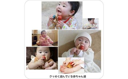 木のおもちゃ/赤いはな青いはな psc 赤ちゃん おもちゃ はがため 歯がため 木のおもちゃ 日本製 出産祝い カタカタ ラトル 男の子＆女の子 6ヶ月 7ヶ月 8ヶ月 9ヶ月 10ヶ月 0歳 1歳 プレゼント ランキング 2歳 誕生日ギフト
