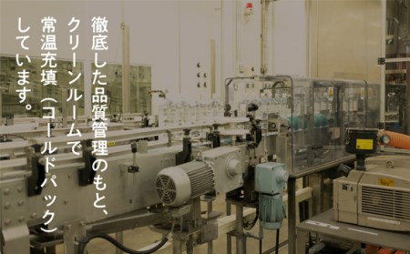 水　 富士山麓 四季の水 500ml 24本入×2ケース 計48本 富士山の天然水を使用 / ミネラルウォーター 水 お水 天然水 軟水 飲料 飲料水 ペットボトル 生活必需品 消耗品 備蓄 備蓄水 防災用品 防災 災害対策 非常用 人気【n0048_fpr】