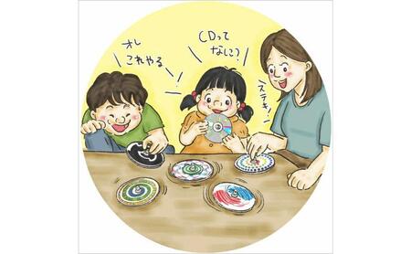 木のおもちゃ/CDコマ4個セット psc 知育玩具 誕生祝い 6ヶ月 7ヶ月 8ヶ月 9ヶ月 10ヶ月 1歳 1歳半 誕生日ギフト 出産祝い 男の子 女の子 木工職人手作り