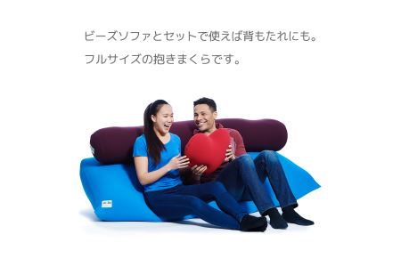 M381-4　ビーズクッション　Yogibo Roll Max(ヨギボー ロール マックス)チョコレートブラウン