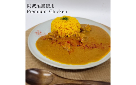 ONE工房カレー4種セット