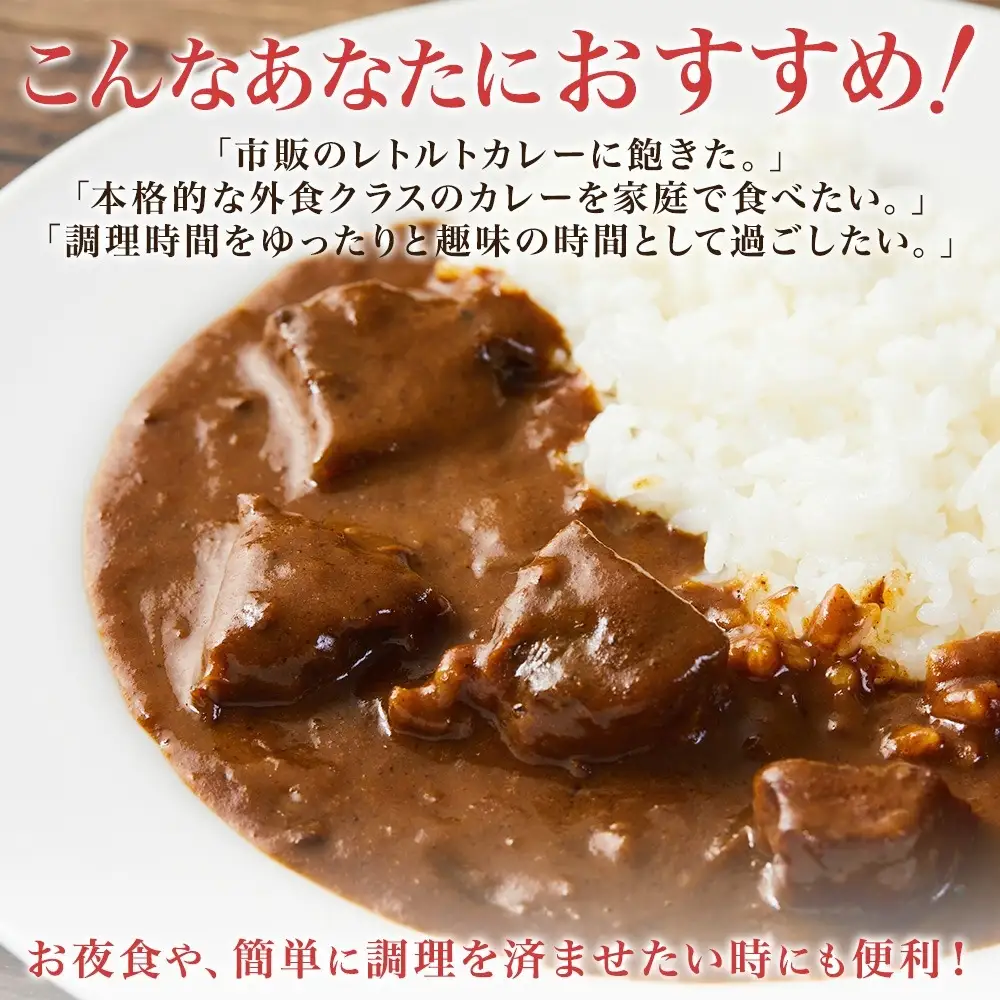 3747.  弟子屈 バターチキンカレー 5個 中辛 チキン 鶏肉 業務用 レトルトカレー レトルト  スパイス 即席 ご飯のお供 保存食 備蓄 非常食 常温 まとめ買い お取り寄せ グルメ 8000円  送料無料  北海道 弟子屈町