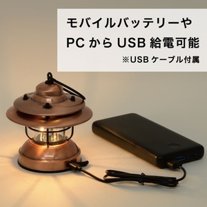 LED 充電式 ベイビー ランタン カッパー / ふるさと納税 照明 BABY 器具 キャンプ USB 防滴 調光 災害 停電 台風 防災 メタル ピッツバーグ アウトドア スチール ワークス 送料無料