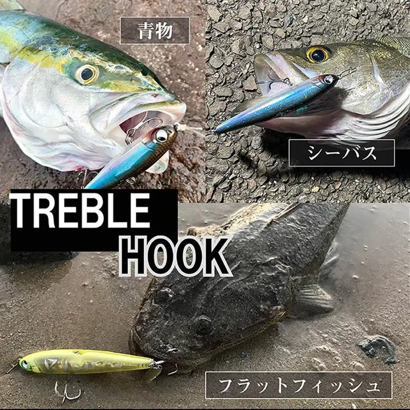 魚極ペン35g セレクト3セット【A8-079】