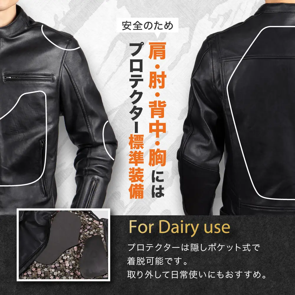 【デグナー】クラシック×花山コラボジャケット 21SJ-14K 流水雪輪柄＜Mサイズ＞｜京都 バイクギア 人気ブランド レザーアイテム バイク