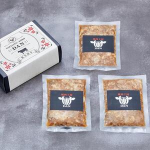 焼肉工房「團」黒毛和牛の牛すじ煮込み