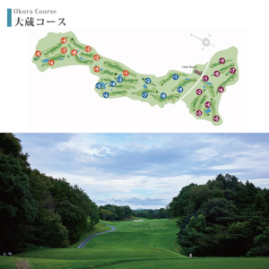 東条の森カントリークラブ 平日 1名様 プレー券 (2枚セット) 東条の森CC [ ゴルフ 加東市 兵庫県 関西 ゴルフ場 ] ゴルフ場利用権 
