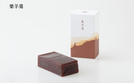 「竹」セット　奈良で一番古い　創業天正13年（1585年）400年続く老舗菓子店の銘菓セット。 和菓子 スイーツ JALファーストクラス 羊かん カステラ 