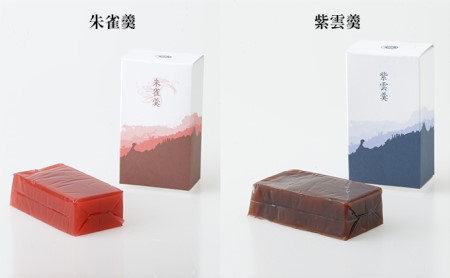 和菓子詰め合わせ 鶴 セット 菊屋 和菓子 食べ比べ スイーツ お菓子 菓子 おやつ 生菓子 焼菓子 カステラ 最中 もなか 羊羹 デザート 銘菓 ご当地 ご当地スイーツ 冷凍 冷凍配送 400年続く老舗菓子店の銘菓セット 奈良 奈良県 大和郡山市
