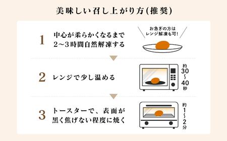 カレーパン 自家製牛すじ煮込み【10個入り】カレーパン