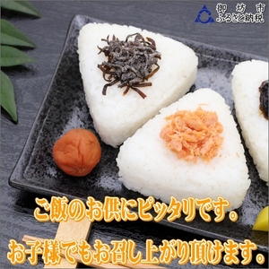 【0913-4】【家庭用】紀州南高梅　はちみつ梅　1.2ｋｇ