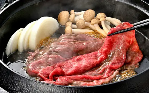 近江牛 モモ すき焼 切落し 250g げんさん 【DG22W】【 近江牛 】 牛肉 すき焼き 切り落し