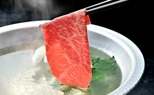 近江牛 A5 ランク 究極の 赤身 モモ すき焼 用 400g げんさん 【DG23W】【 近江牛 】 牛肉 すき焼き