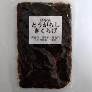 上毛町産　うま辛きのこの佃煮3種（椎茸・平茸・きくらげ）×2セット_T06204