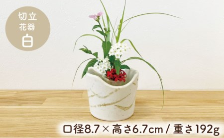 美品 水色の陶器製 花器 と 丸大形 高級剣山は新品未使用　ワレモノ発送致します アクリル水盤剣山セット(丸) プレミアムブルー | 花器・花瓶,アクリル