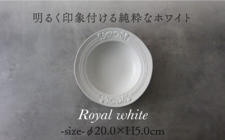 【美濃焼】Noble-ノーブル- リムボウル（ロイヤルホワイト×エレガントブラック）【Felice-フェリーチェ-藤田陶器】食器 深皿 スープボウル サラダボウル ペア セット 写真映え おしゃれ [MBX040]