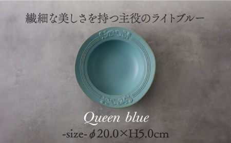 【美濃焼】Noble-ノーブル- リムボウル（クイーンブルー×エレガントブラック）【Felice-フェリーチェ-藤田陶器】食器 深皿 スープボウル サラダボウル ペア セット 写真映え おしゃれ [MBX041]