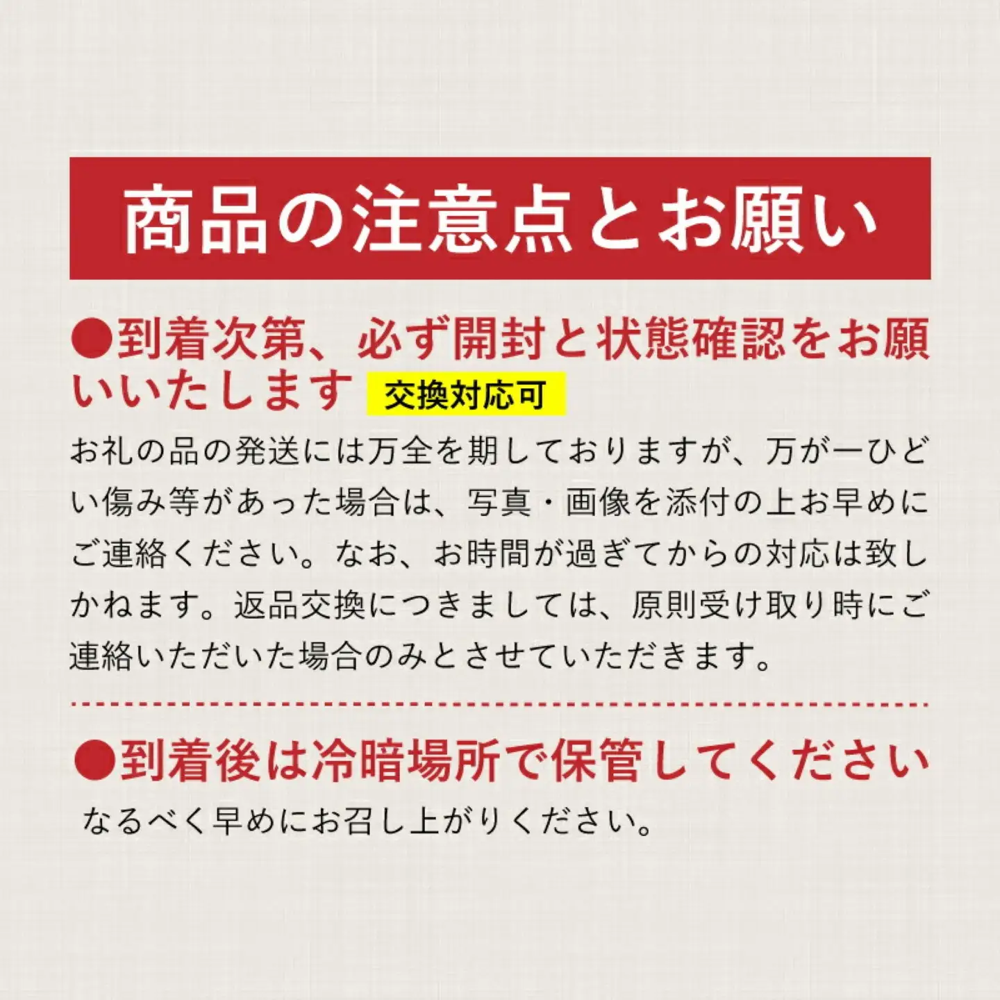 山梨県都留市産 朝採れ シャインマスカット ２~３房（約1.0kg以上）【2026年発送】シャインマスカット フルーツ