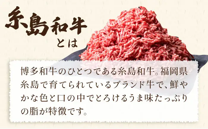 【使いやすい豚肉＆牛肉セット】毎日のメインのおかずを彩る 精肉 セット 4種 計約2kg 5-6人前 糸島市/糸島ミートデリ工房[ACA204]