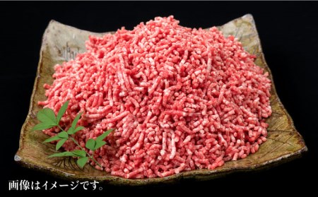 【全3回定期便】A4ランク 博多和牛 ハンバーグ用 ミンチ 800g（400g×2） 糸島市/糸島ミートデリ工房[ACA225]