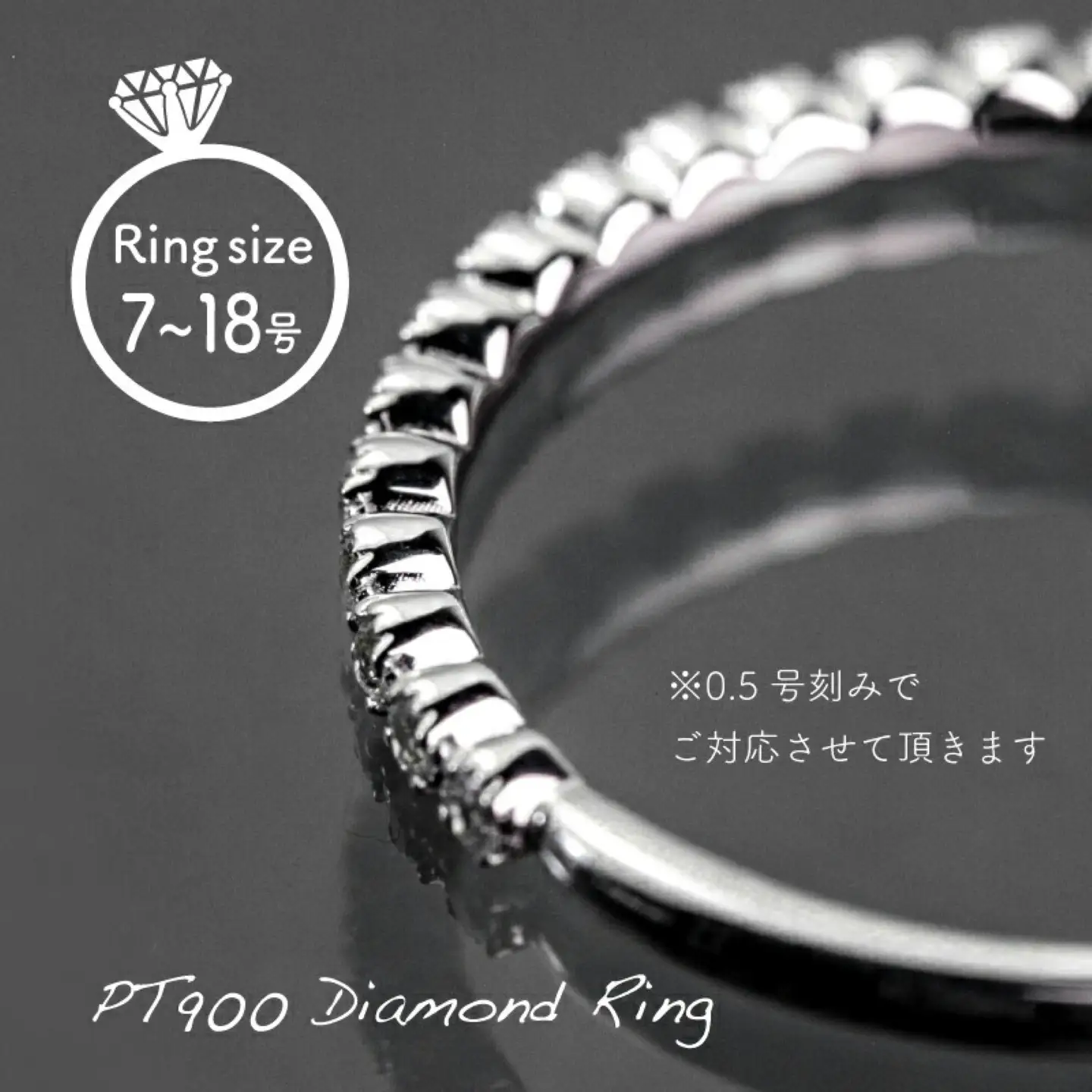 【ダイヤモンドハーフエタニティリング】　 pt900  0.08ct（RP_MR-580）｜ 山梨 ジュエリー 人気ブランド ジュエリー