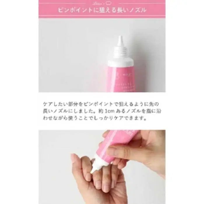 薬用保湿ハンドクリーム　シルクケア・プロ