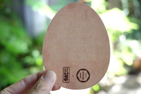 【かみのやま温泉】温泉たまごとminiポストカードセット　0145-2301