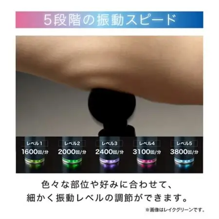 マッスルショット　FG3800　スパークシルバー(SS)_家電製品 美容・健康家電  _【配送不可地域：沖縄県】【1309181】