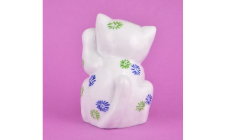 【伊万里焼】招き猫（小）インテリア 置物 025-H763
