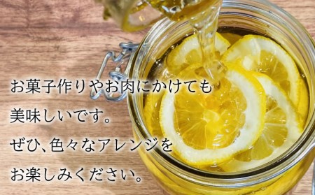 はちみつ 190g 国産 百花蜜 ｜ はちみつ ES