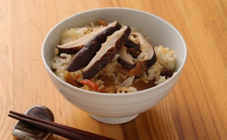 しいたけ好きの為の贅沢セット！臼杵産ふるさと乾しいたけＣセット（計850g）