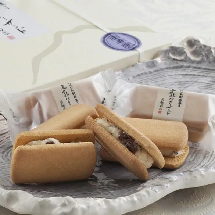 【お菓子の菊家】ゆふいん創作菓子セット（蜜衛門 12個・豆乳バターサンド 10個）