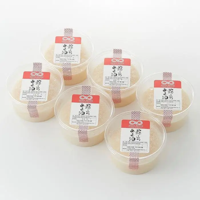 縣さんの甘酒 6個セット｜飲む点滴といわれるほど栄養豊富！