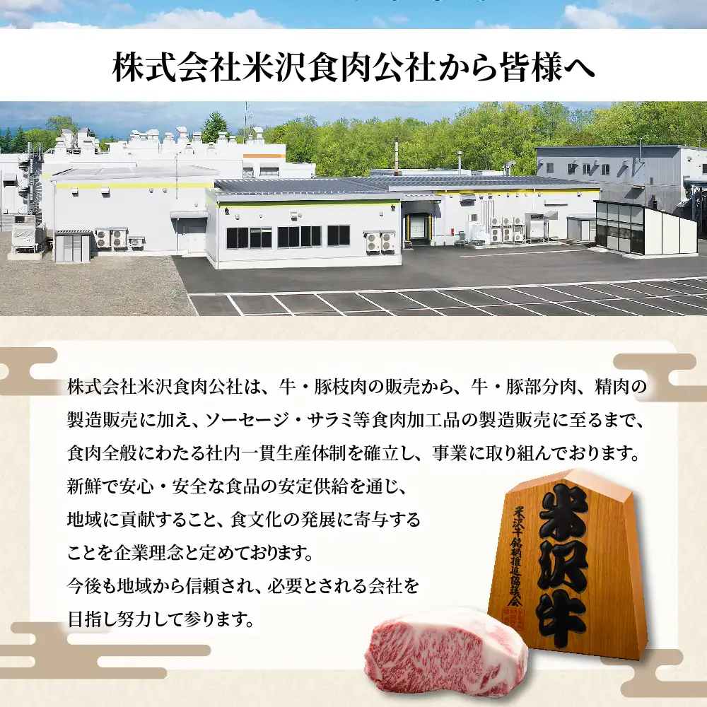 山形県産 豚肉 ブロック肉 ( 豚ロース ) 4kg (約 2kg×2袋) 冷蔵