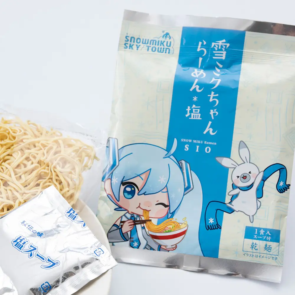 【新千歳空港限定：雪ミク】雪ミクちゃん＊ラーメン(塩味)20食セット