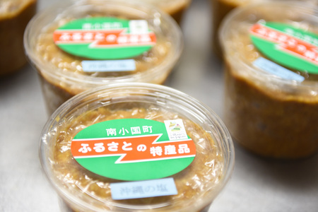 【3ヶ月定期便】葵会こだわりの『手作り合わせ味噌』 3ヶ月 定期便 手づくり 合わせみそ 800g 2個 セット 味噌 みそ 合わせ味噌 米麹 米糀 麦麹 調味料 手作り お取り寄せ 葵会 熊本 阿蘇 南小国町 送料無料