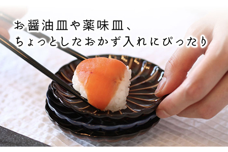 【美濃焼】ぎやまん陶 小皿 4色セット【カネコ小兵製陶所】【TOKI MINOYAKI返礼品】 食器 皿 大皿 プレート パスタ皿 カレー皿 メインディッシュ ワンプレート 24cm 電子レンジ対応 レンジ対応 送料無料 食器セット セット   [MBD117]