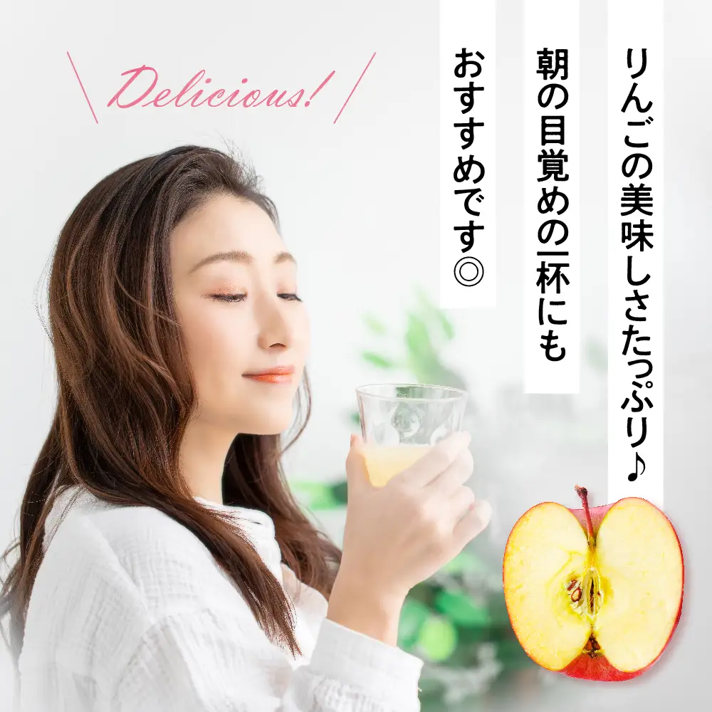 りんごジュース ストレート果汁100％ ねぶた缶30本入り たちねぷた 立佞武多りんごジュース